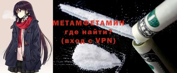 молекула духа Дмитриев
