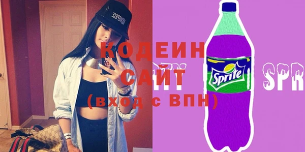 MDMA Дмитровск