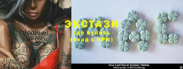 прущая мука Дмитров