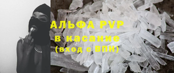 прущая мука Дмитров