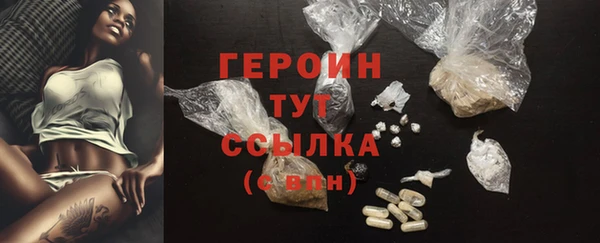 молекула духа Дмитриев