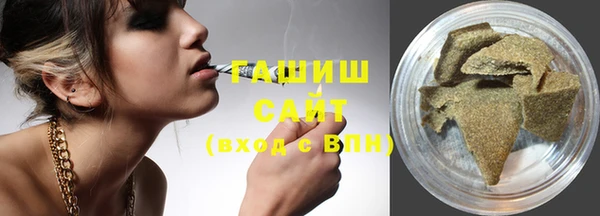 прущая мука Дмитров