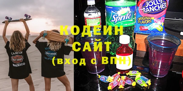 прущая мука Дмитров
