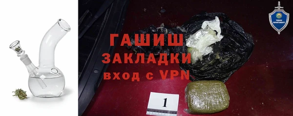 прущая мука Дмитров
