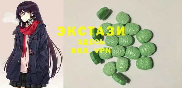 прущая мука Дмитров