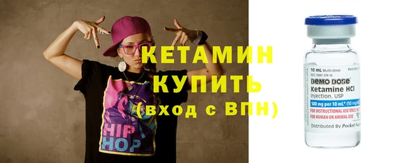 молекула духа Дмитриев