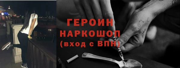 прущая мука Дмитров
