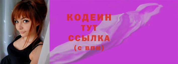 MDMA Дмитровск