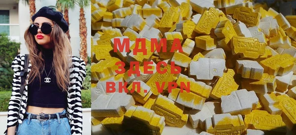 молекула духа Дмитриев