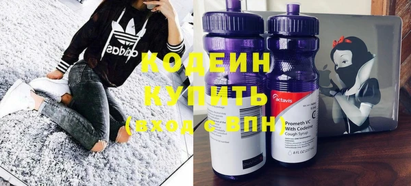 прущая мука Дмитров