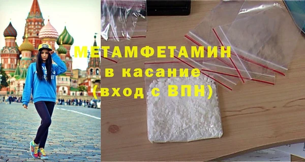 прущая мука Дмитров