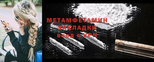 молекула духа Дмитриев