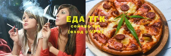 молекула духа Дмитриев