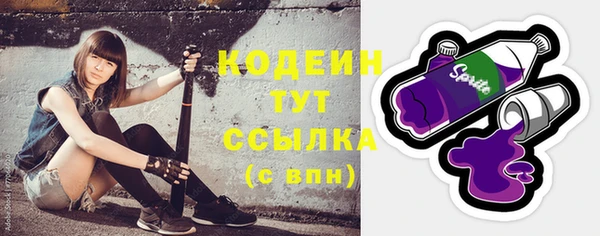 прущая мука Дмитров