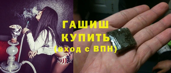 прущая мука Дмитров