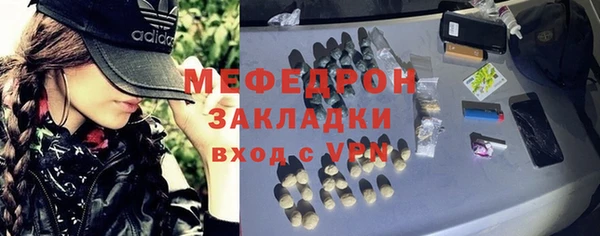 прущая мука Дмитров