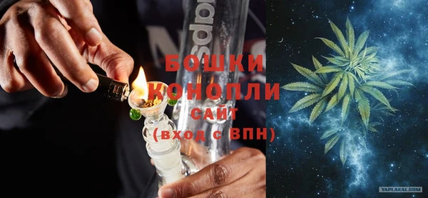 прущая мука Дмитров