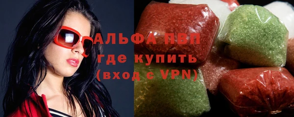 молекула духа Дмитриев