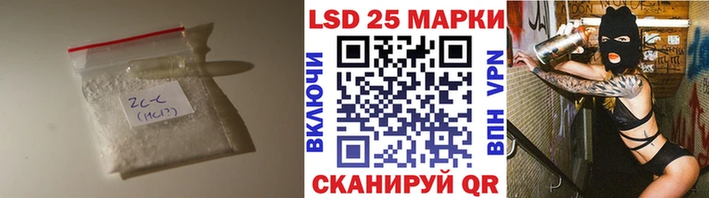 Купить закладки  Карабаш  Лсд 25 экстази ecstasy 